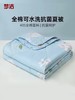 梦洁夏凉被 商品缩略图0