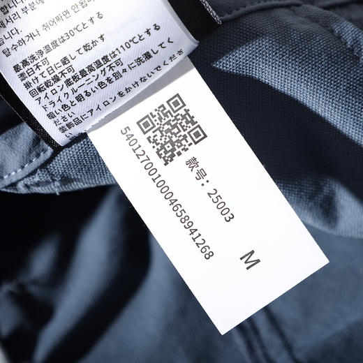 【鸟家同款面料 硬核捡漏 TerraTex™尼龙】出口品质DULAULEN机能裤 商品图6