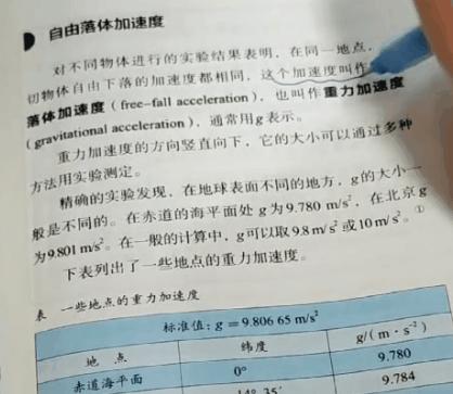 【家居百货】9.9元得12支【彩色直液速干笔】1支能当4支用！刷题、办公、记笔记真心好用 商品图4