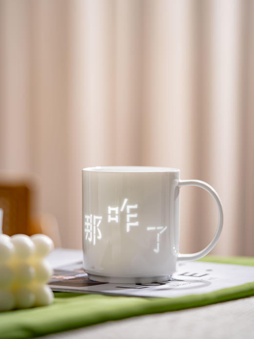 富玉陶瓷新款设计感创意文字高颜值家用办公水杯礼品 商品图1