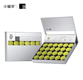 小罐茶茶叶 2025年绿茶 明前龙井 银罐系列·早春龙井茶24罐装 4g*24罐