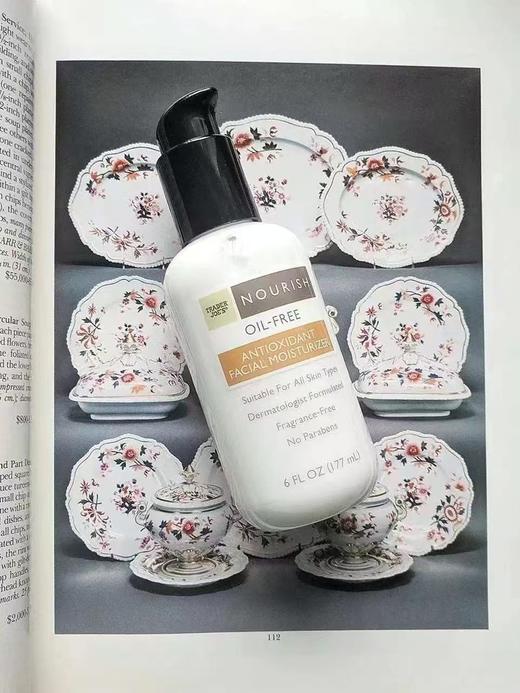 到手价129元/瓶！Trader Joe‘s 缺德舅无油抗氧化保湿乳液177ml 美国代购，无中文标签，介意慎拍 商品图2