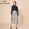 RSG郭培成衣品牌新中式提花刺绣腰带半身长裙复古国风 商品缩略图1
