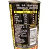 椰树椰汁植物蛋白饮料 245ml 商品缩略图4
