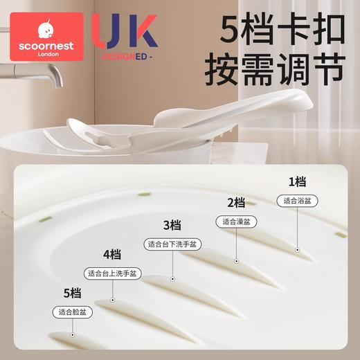 科巢婴儿洗屁股神器支架洗PP浴架新生儿童洗澡躺托男女宝宝洗屁屁 商品图3