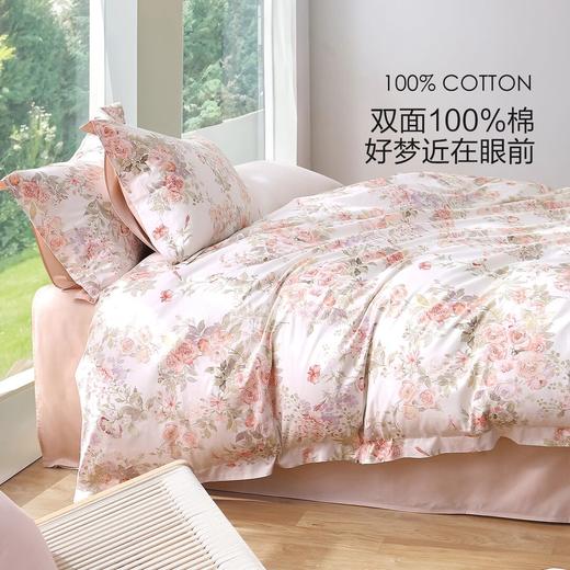 水星家纺 A类全棉柔软舒适床上用品 澄净·南疆花海四件套 商品图1
