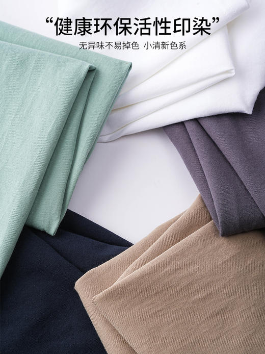 男女士简约百搭长绒棉圆领螺纹棉T恤短袖高弹舒适8023/2000 商品图12