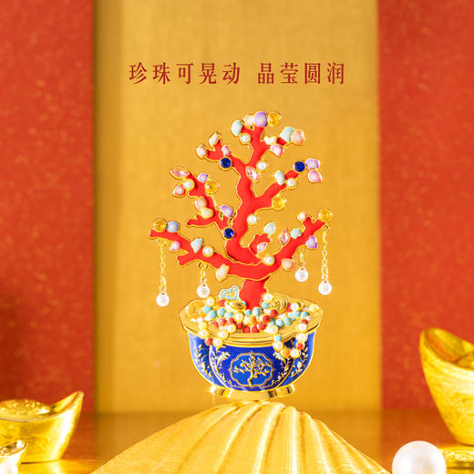 【故宫冰箱贴】金玉满堂盆景冰箱贴可动博物馆文创纪念品伴手礼 商品图1