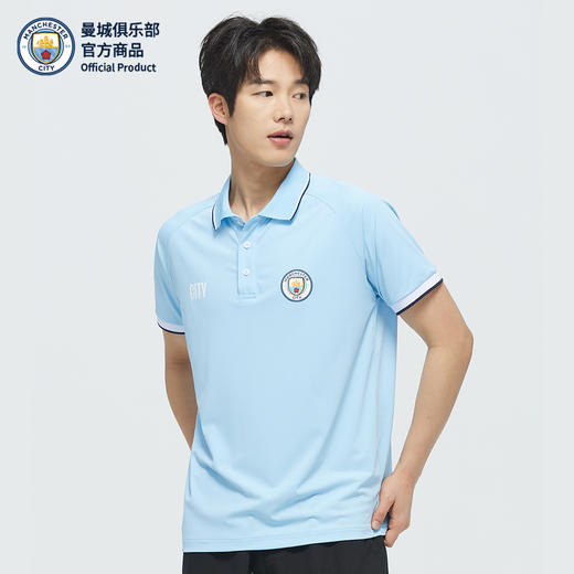 【官方正版】曼城俱乐部 | 新款春夏户外休闲浅蓝百搭POLO衫球迷 商品图2