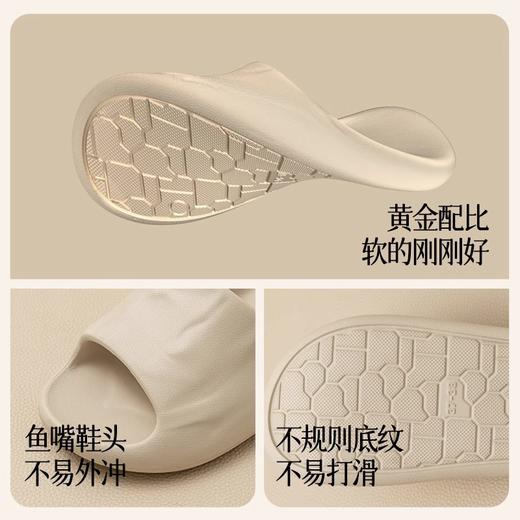 夏季家居防滑防臭拖鞋深栗棕1760 商品图3