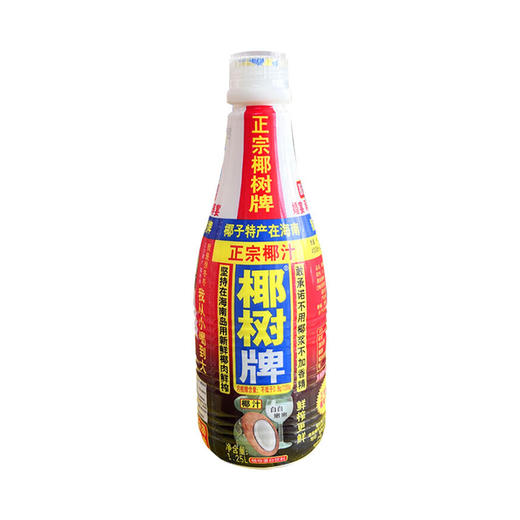 椰树椰汁植物蛋白饮料 1.25L 商品图0