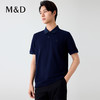【名盾】Polo衫M0BL22766A 商品缩略图4