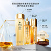 【海豚美购】Guerlain 娇兰 帝皇蜂姿六件套 蜂姿水150ml+复原蜜50ml+双管精华50ml+蜜护日霜50ml+蜜护晚霜50ml+眼霜15ml 商品缩略图4