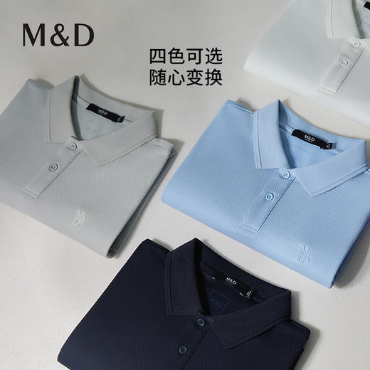 【名盾】Polo衫M0BL22766A 商品图3