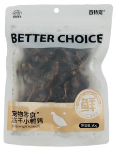 百特宠犬猫冻干小袋系列 商品图3