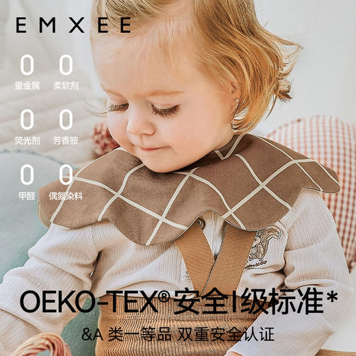 【口水巾】嫚熙红山茶口水巾婴儿花瓣口水巾围兜口水兜 商品图5