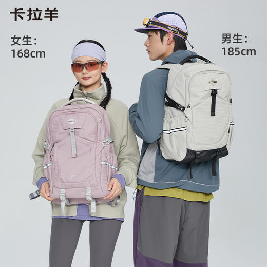 【考拉抱抱包】五维减负防下坠超轻防水通勤双肩包背包CX5529/L 商品图14