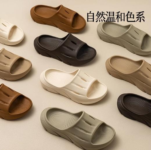 夏季运动恢复舒缓拖鞋榛子米1771 商品图5