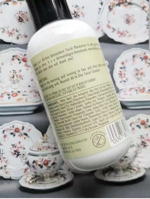 到手价129元/瓶！Trader Joe‘s 缺德舅无油抗氧化保湿乳液177ml 美国代购，无中文标签，介意慎拍 商品图3