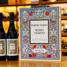 多米尼意图腾专属三支装礼盒（木质）