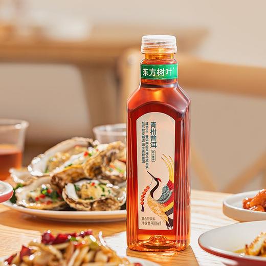 东方树叶青柑普洱复合茶饮料 900ml 商品图2