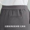Threegun三枪 通勤女士八分裤-T60025B01 商品缩略图8