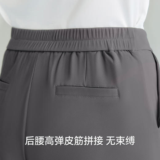 Threegun三枪 通勤女士八分裤-T60025B01 商品图8