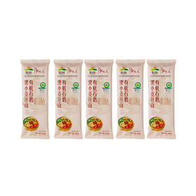 【悦意】有机石磨黑麦挂面