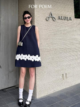 ForPoem · 穿搭分享 · @kelly买买