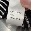 BY黑白条无袖针织衫50222夏季291092663871 商品缩略图4