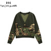 RSG郭培线上成衣品牌纯羊毛旷野动物图案开衫毛衣外套上衣 商品缩略图0