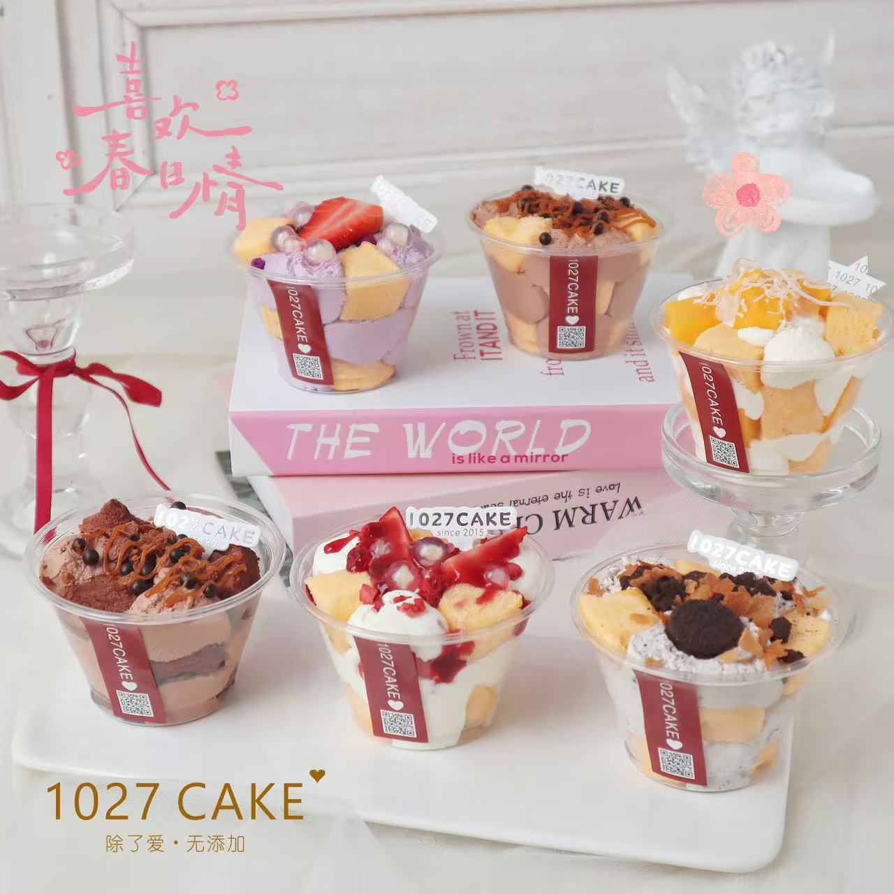 1027CAKE |  春日奶油蛋糕杯   下午茶