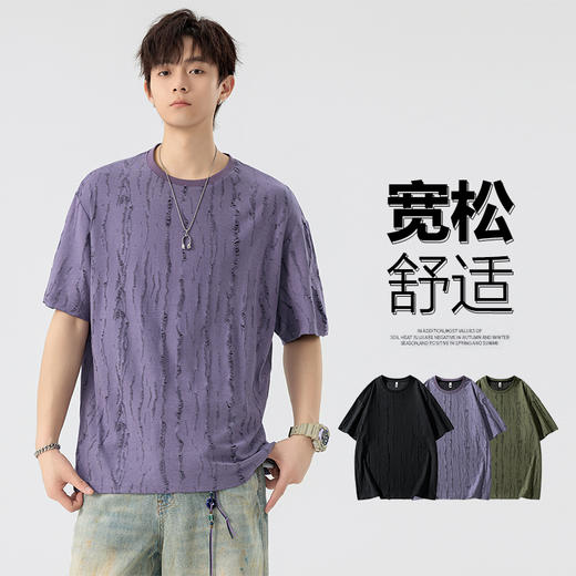 【DSL】大依优型大码圆领短袖T恤夏季加肥加大肥佬休闲宽松透气弹力男装上衣潮款 商品图0