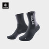 KAILAS凯乐石 中性轻量中帮徒步袜 KH2502001【Z】 商品缩略图0