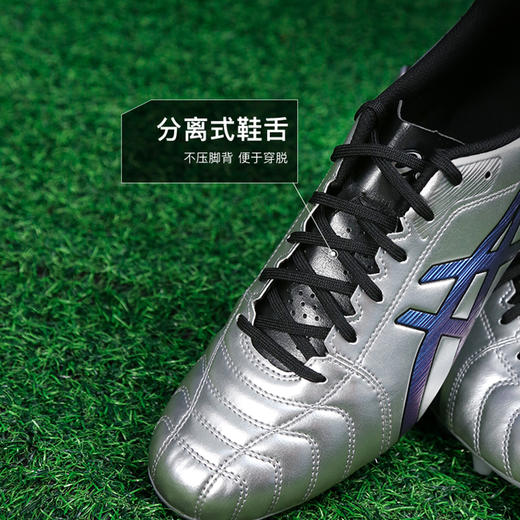 小李子Asics亚瑟士DS LIGHT中端AG短钉足球鞋成人男1103A119-021 商品图3