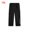 李宁CF溯男子防晒防泼水直筒宽松工装裤运动长裤AYKV209 商品缩略图3