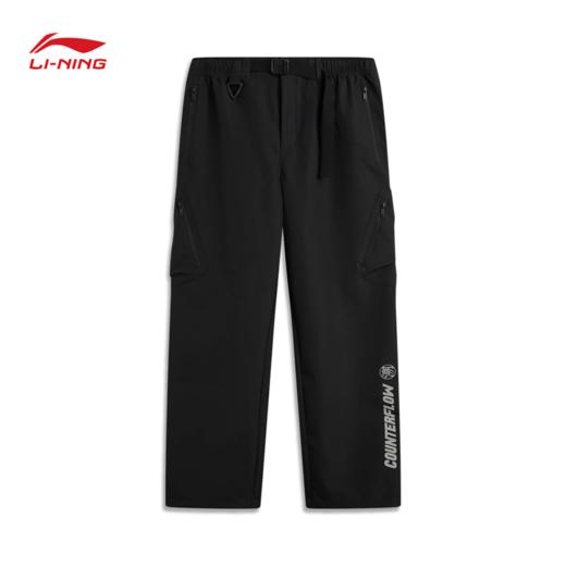 李宁CF溯男子防晒防泼水直筒宽松工装裤运动长裤AYKV209 商品图3