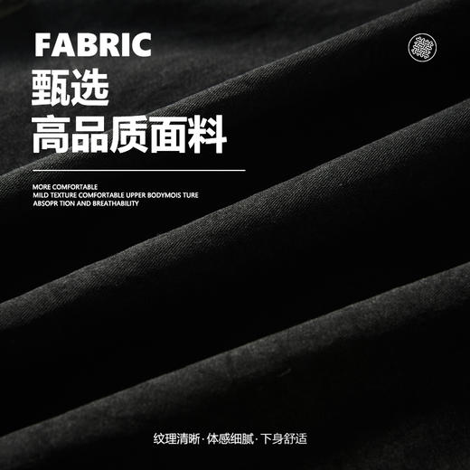 【DSL】大依优型大码短裤五分裤大号工装裤子弹力透气加肥加大夏季松紧腰宽松运动沙滩裤 商品图4