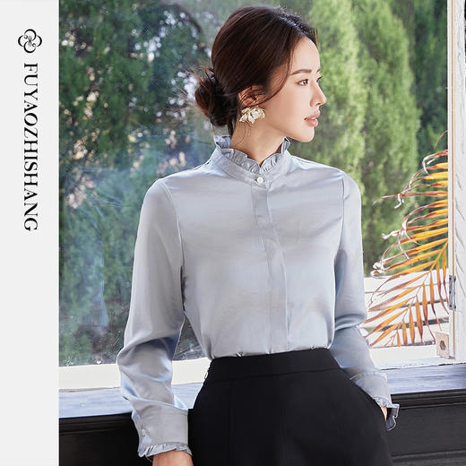 FUYAO扶摇 雾霾蓝长袖衬衫女2025春季新款荷叶领女士衬衣通勤上衣 商品图0