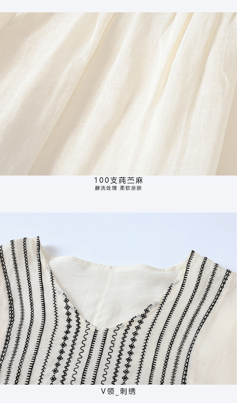 S490详情页 (16).jpg