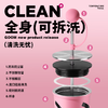 GOOM  格沫艺术手绘系列糖果杯700ml  GM-24AW-B13 商品缩略图3
