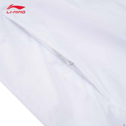 【2XL断码】李宁健身系列男子冰感舒适防晒运动风衣AFDV261【库存有限，如无货将做退款，介意慎拍！】 商品图4