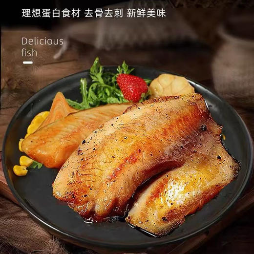 鱼美香 蒲烧薄切鱼柳225g 商品图0