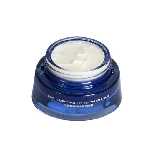 云初轻肤云朵柔润底霜 商品图2