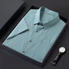 【DB】大依优型大码夏装多色短袖衬衫新款宽松免烫透气大码透气上衣半袖男士衬衣 商品缩略图4