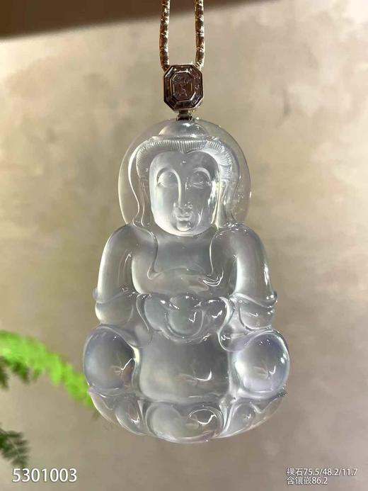 玻璃种观音吊坠【5301003】具体价格微信咨询 商品图5