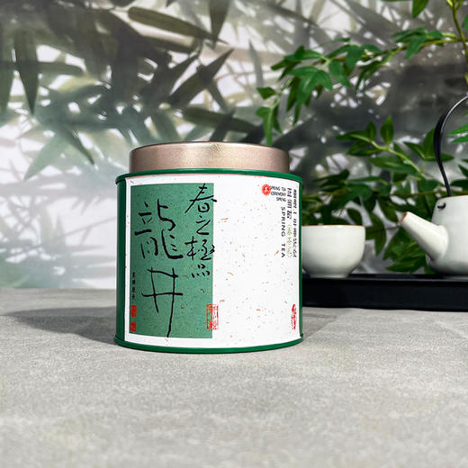 螺丝扣小号龙井茶 一个6.5元 一件60个 一件390元 商品图3