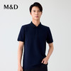 【名盾】Polo衫M0BL22767A 商品缩略图1