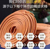 正点蚊香圆盒檀香型9g*5双盘 商品缩略图1