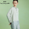 郭培成衣品牌【“药”爱自己】中式藏红花刺绣流苏吊坠衬衫 商品缩略图3